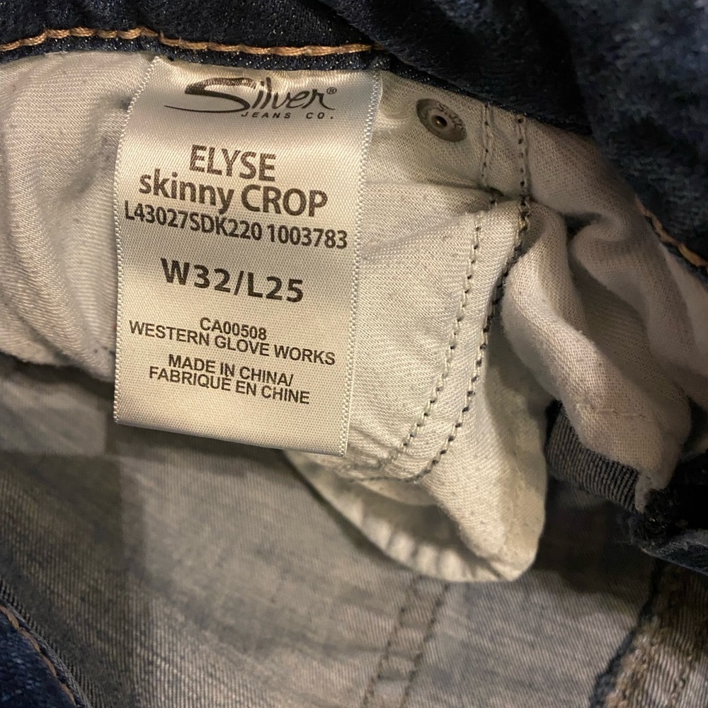Silver Jeans - Picture 2 of 3